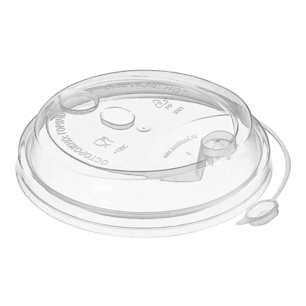 Крышка для стакана d-90 мм прозрачная с клапаном с питейником ПП Крышка для стакана d-90 мм прозрачная с клапаном с питейником ПП