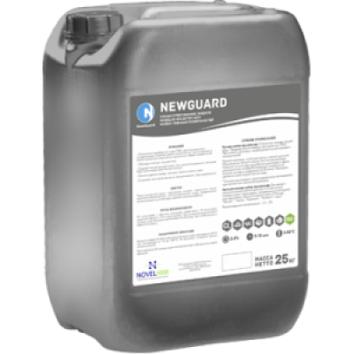 Средство дезинфицирующие (кожный антисептик) 623 NG Dez  5л Средство дезинфицирующие (кожный антисептик) 623 NG Dez  5л