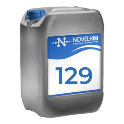 Щелочное-пенное-средство-с-дезинфицирующим-эффектом-(ЧАС)-NG-Caus-Chas-129-5л Щелочное-пенное-средство-с-дезинфицирующим-эффектом-(ЧАС)-NG-Caus-Chas-129-5л